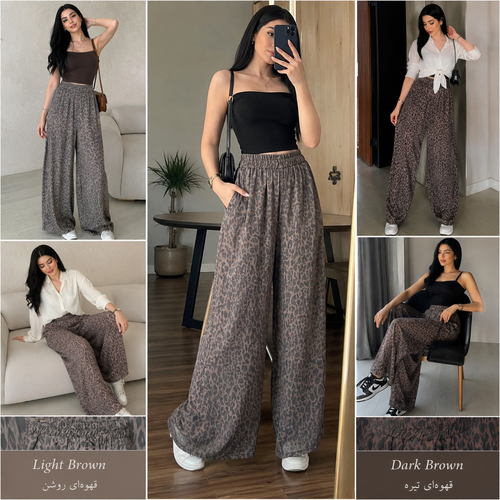 شلوار سیلک کمرکش مدل پلنگی کد 31790605