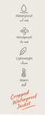 کاپشن باکسی مدل کلاه دار کد 00303008